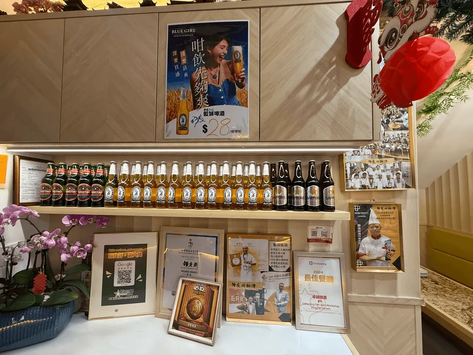 點心皇 · 豪隍點心工房 CATERKING — ck_IMG_4631_2