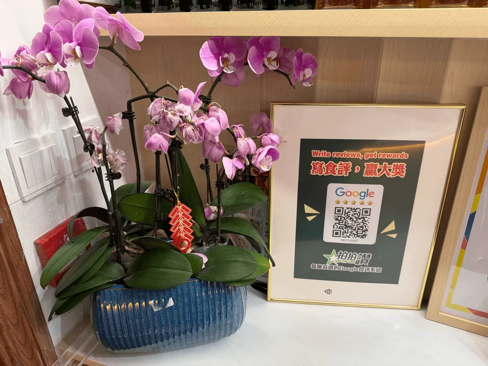 點心皇 · 豪隍點心工房 CATERKING — ck_IMG_4632_2